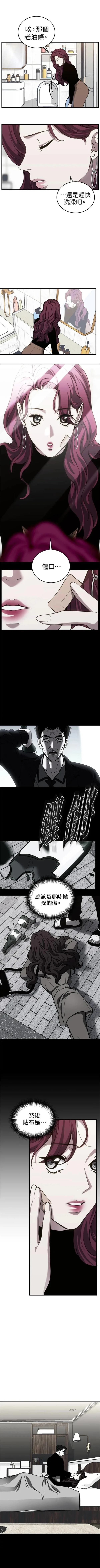 第31话0