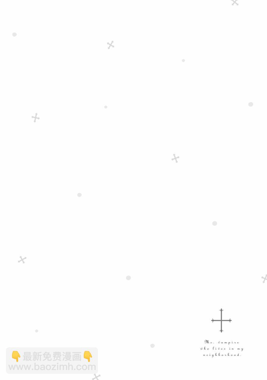 第17话7