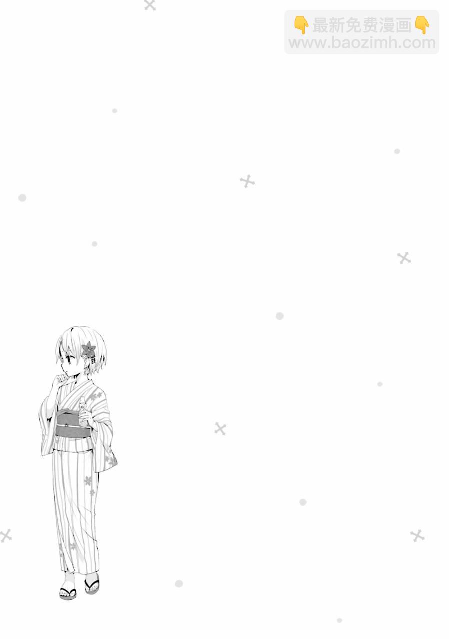 第22话6