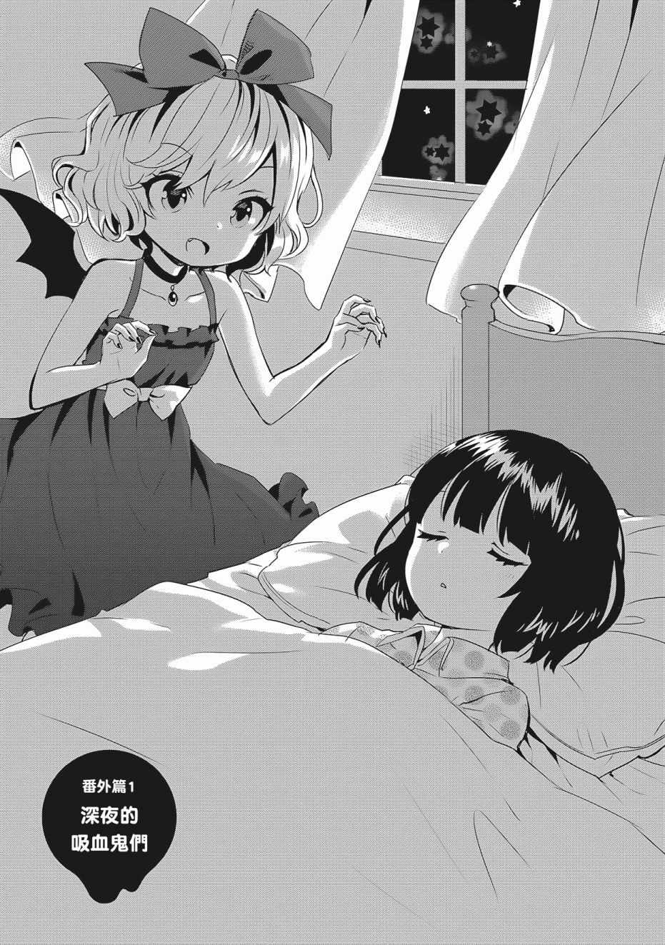 第3卷120