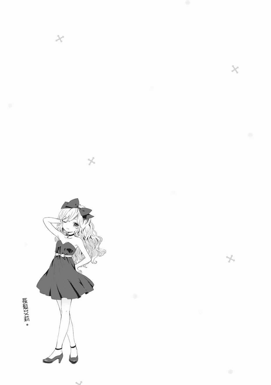 第3卷128