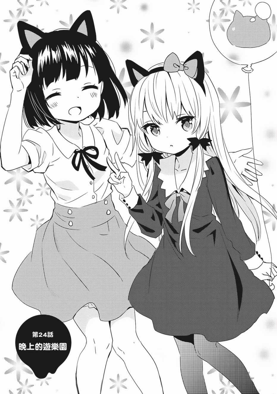 第3卷14