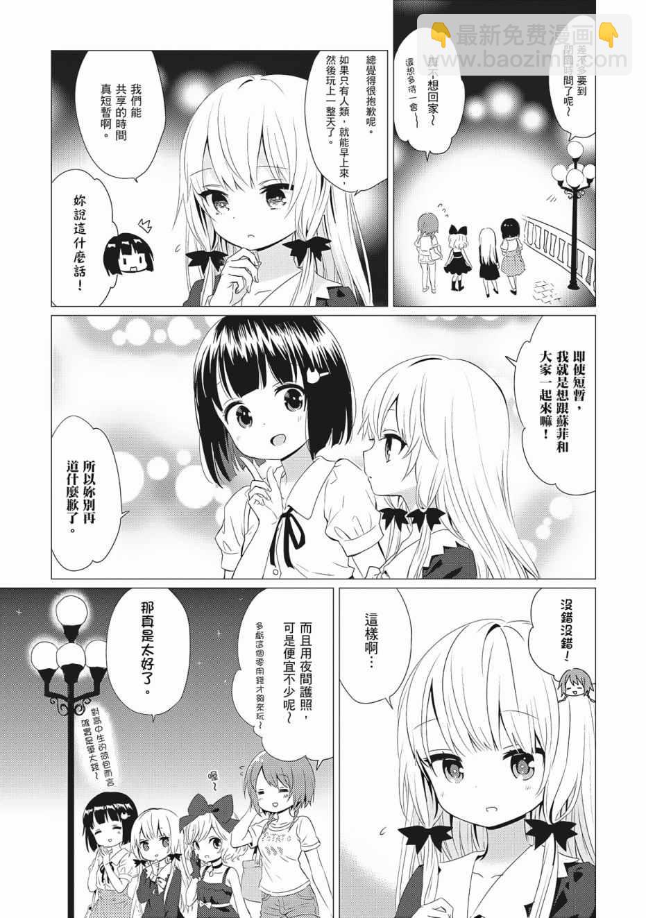 第3卷22