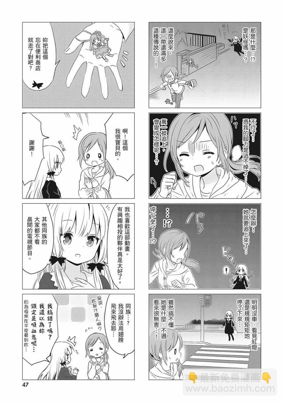 第3卷52