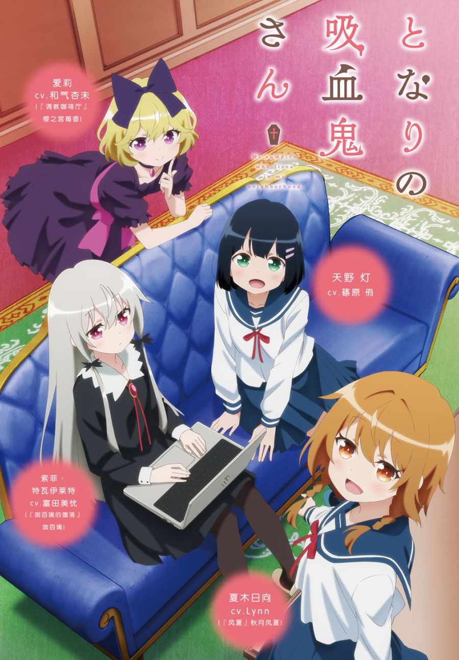 第47话1