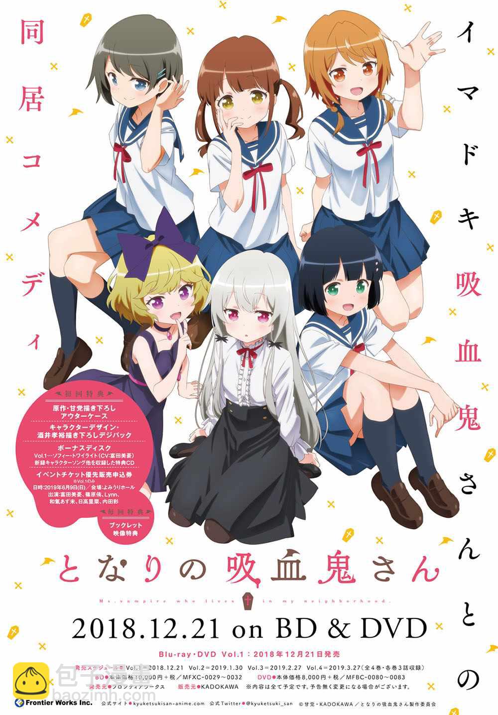 第50话1