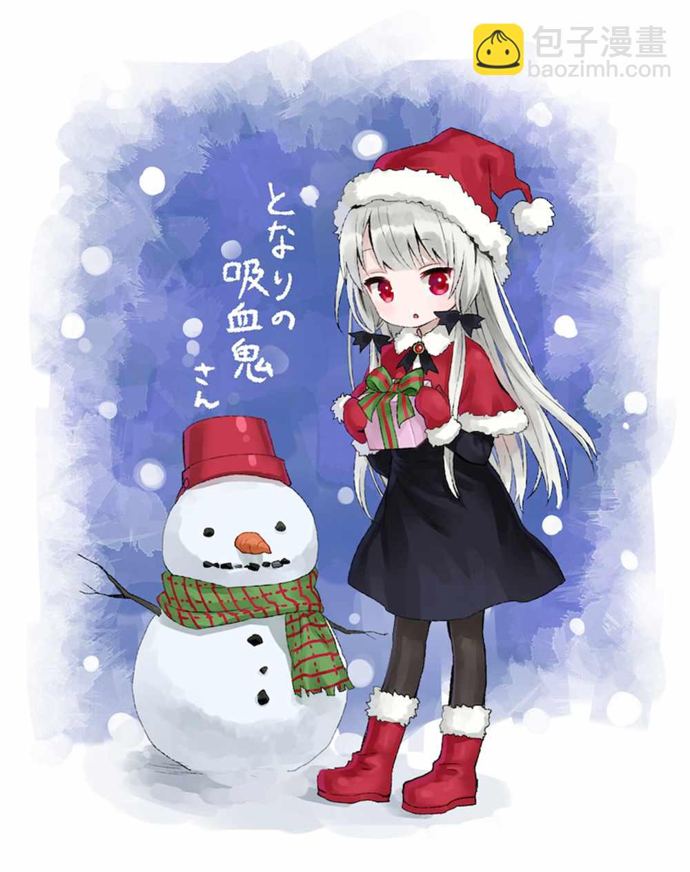 第52话12