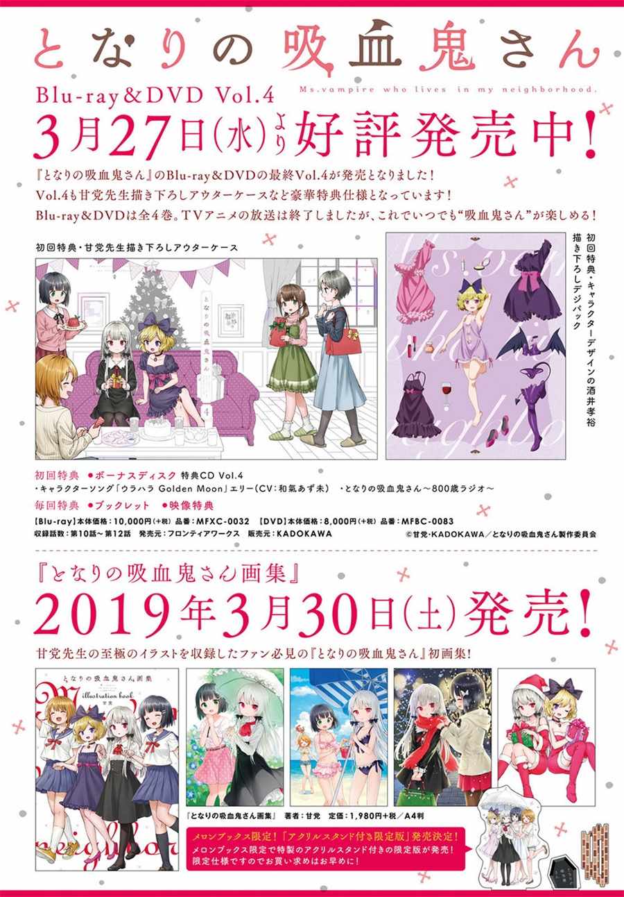 第55话0