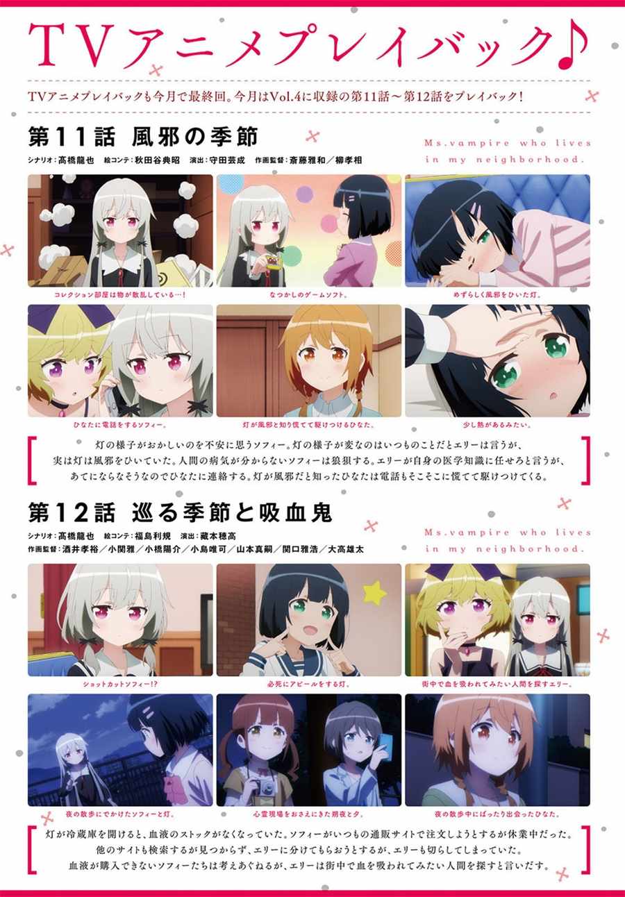 第55话1