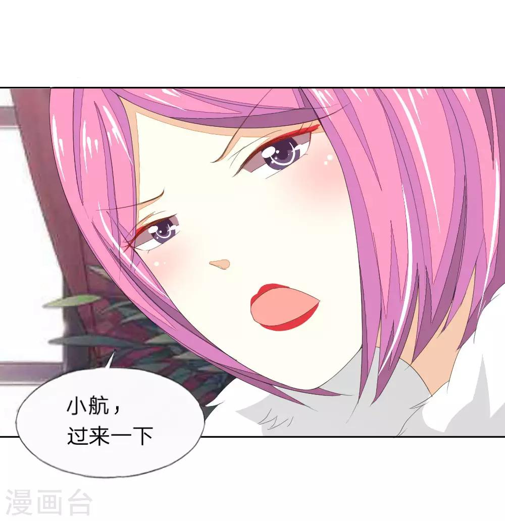 第24话 演过各种尸体的她0
