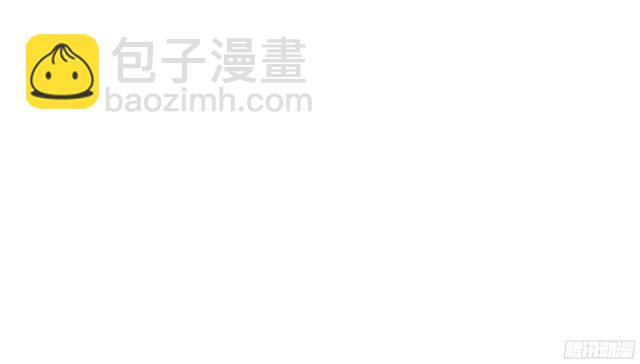 第36话 你想看我穿睡衣的样子吗？32
