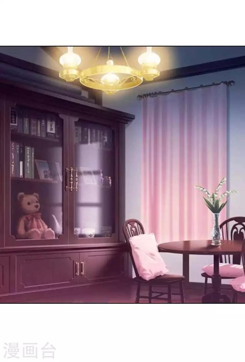 第137-138话 苏晨灏在撒谎18