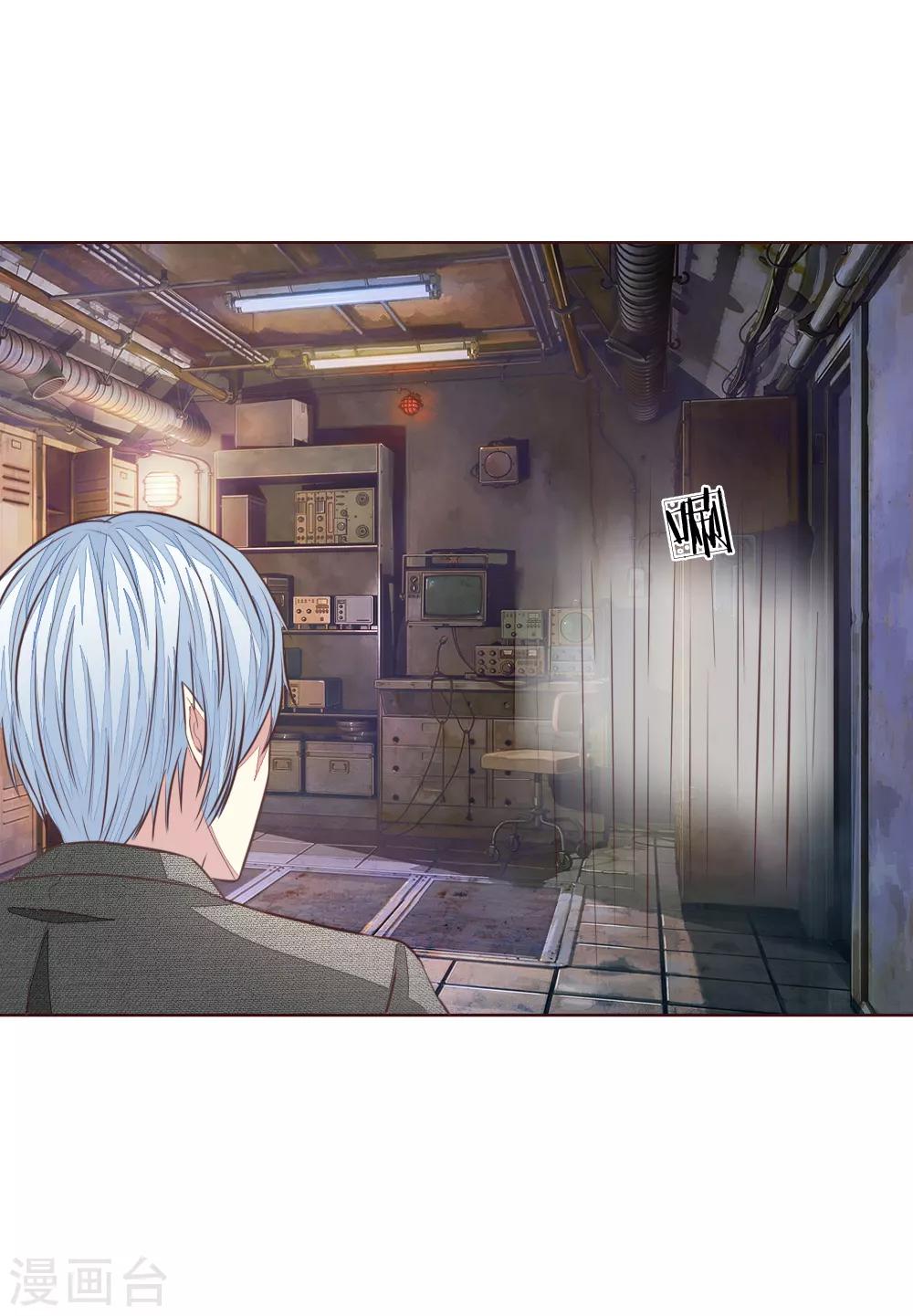 第184话 幕后之人20