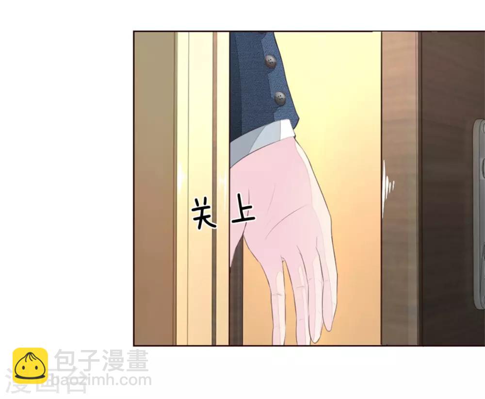 第224话 欺软怕硬暗施诡计3