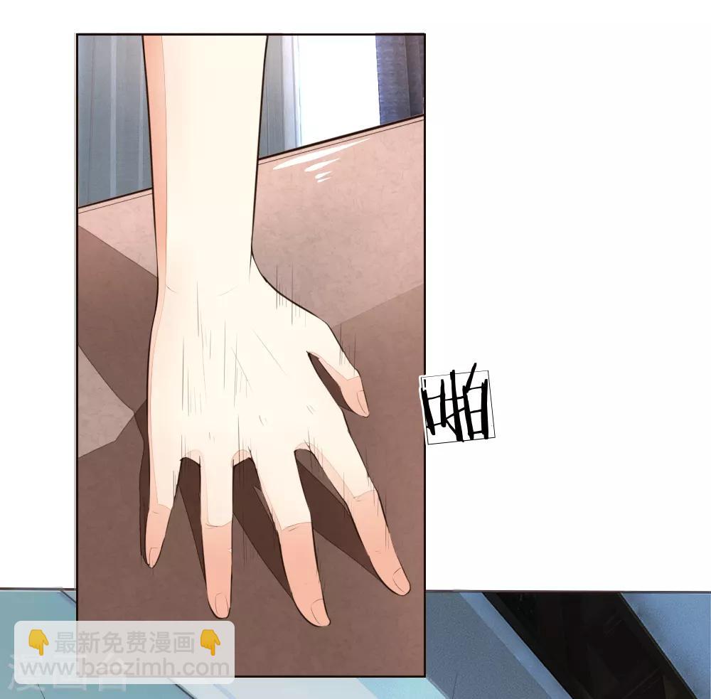 第225话 顺水推舟巧转是非15