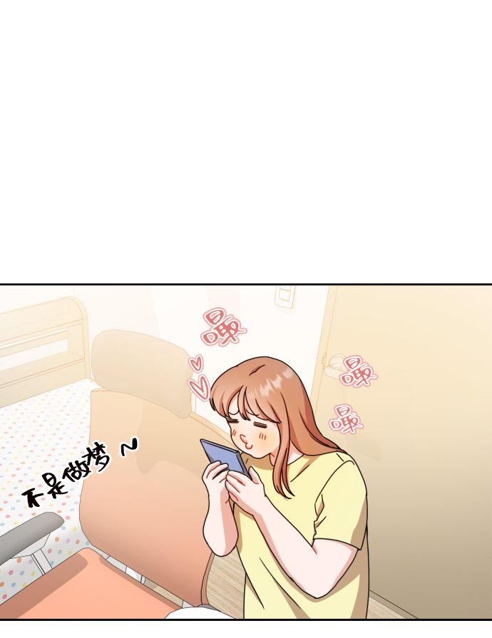 第21话34