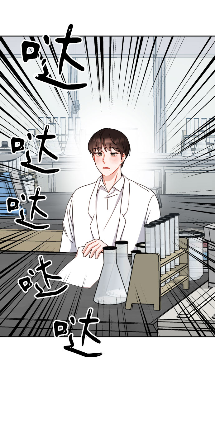 第21话92
