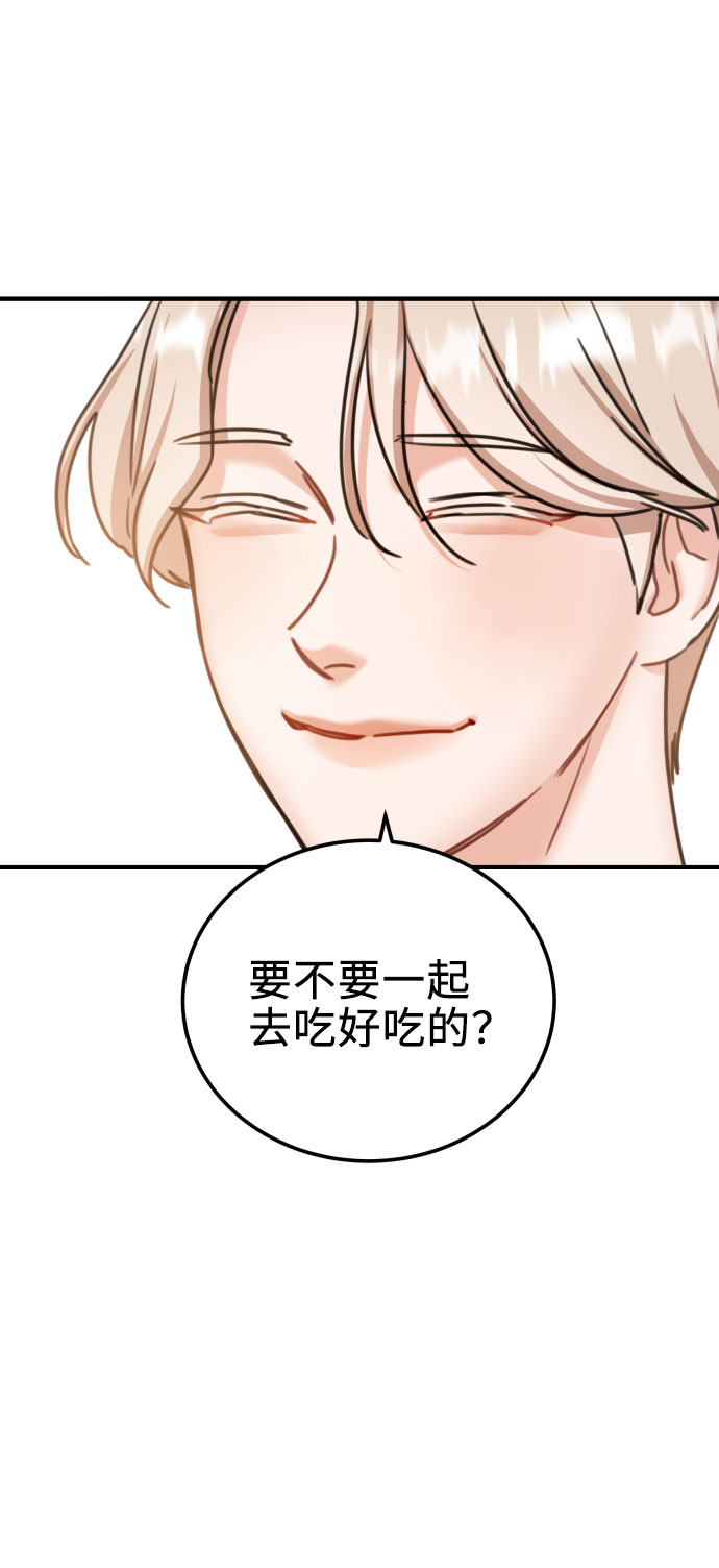 第38话28
