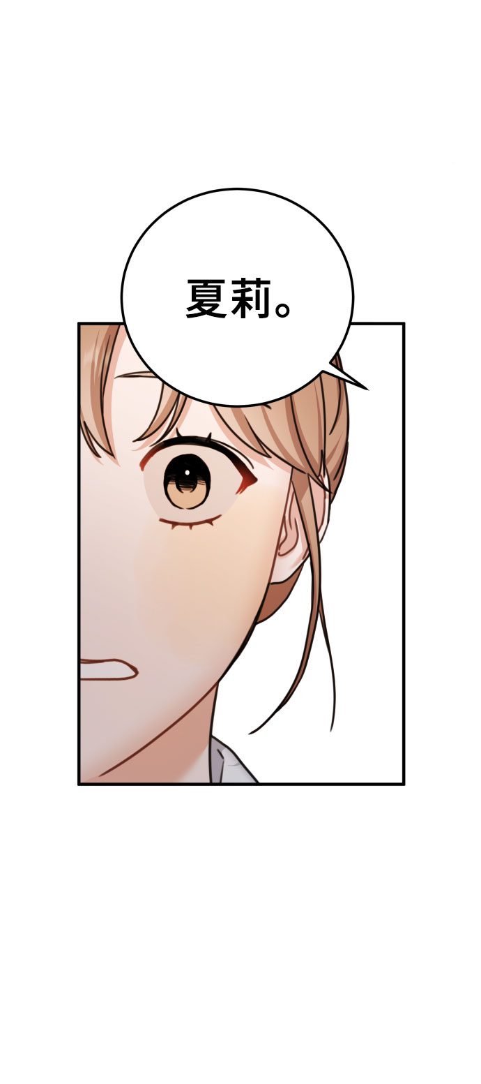 第38话36