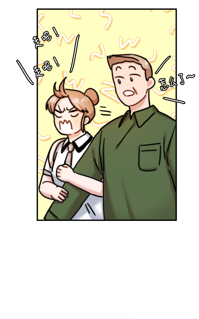 第38话40