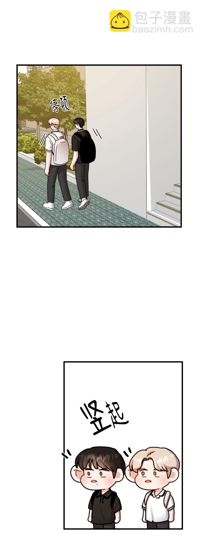 第38话43