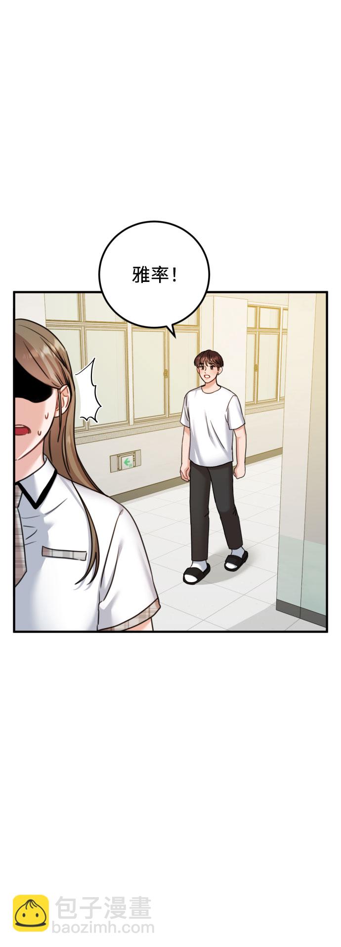第38话48