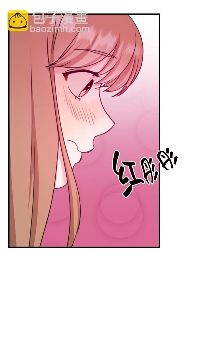 第38话7