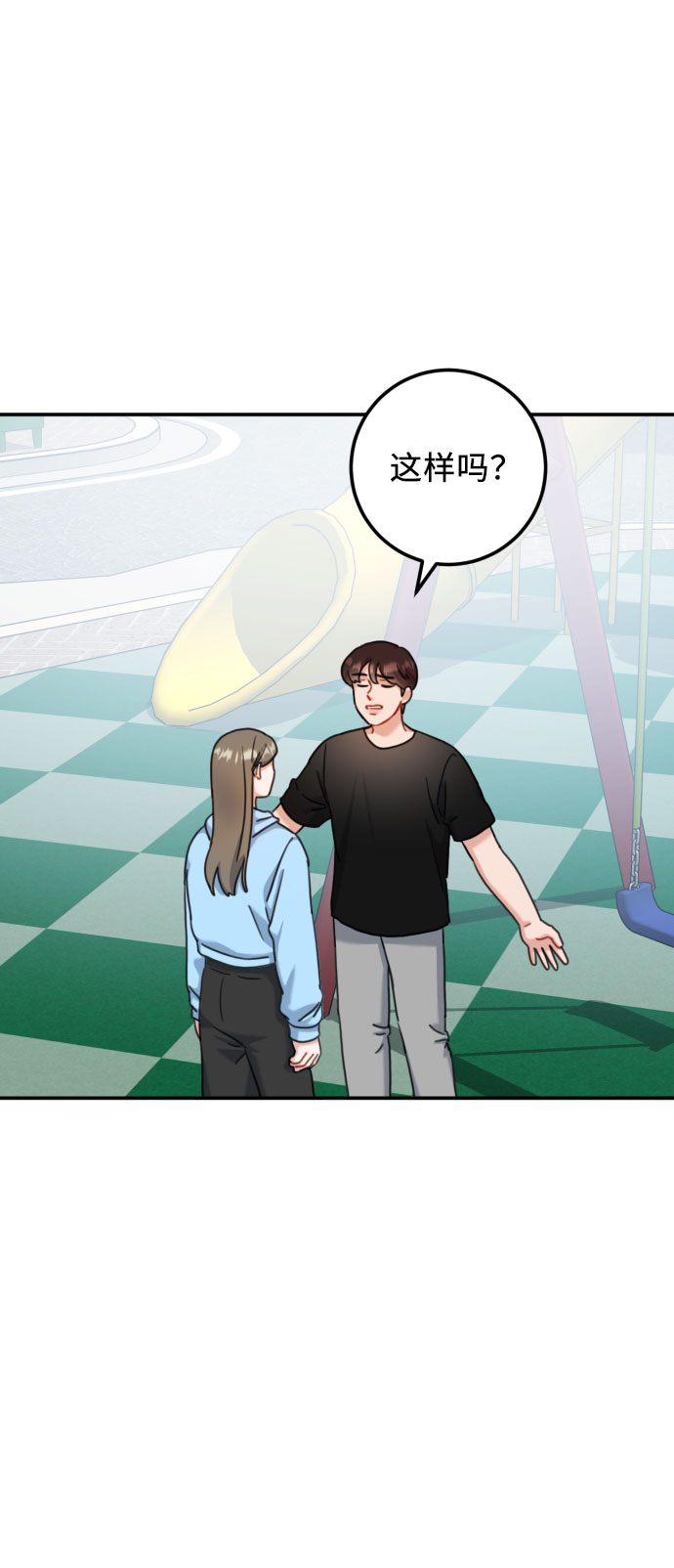 第43话15