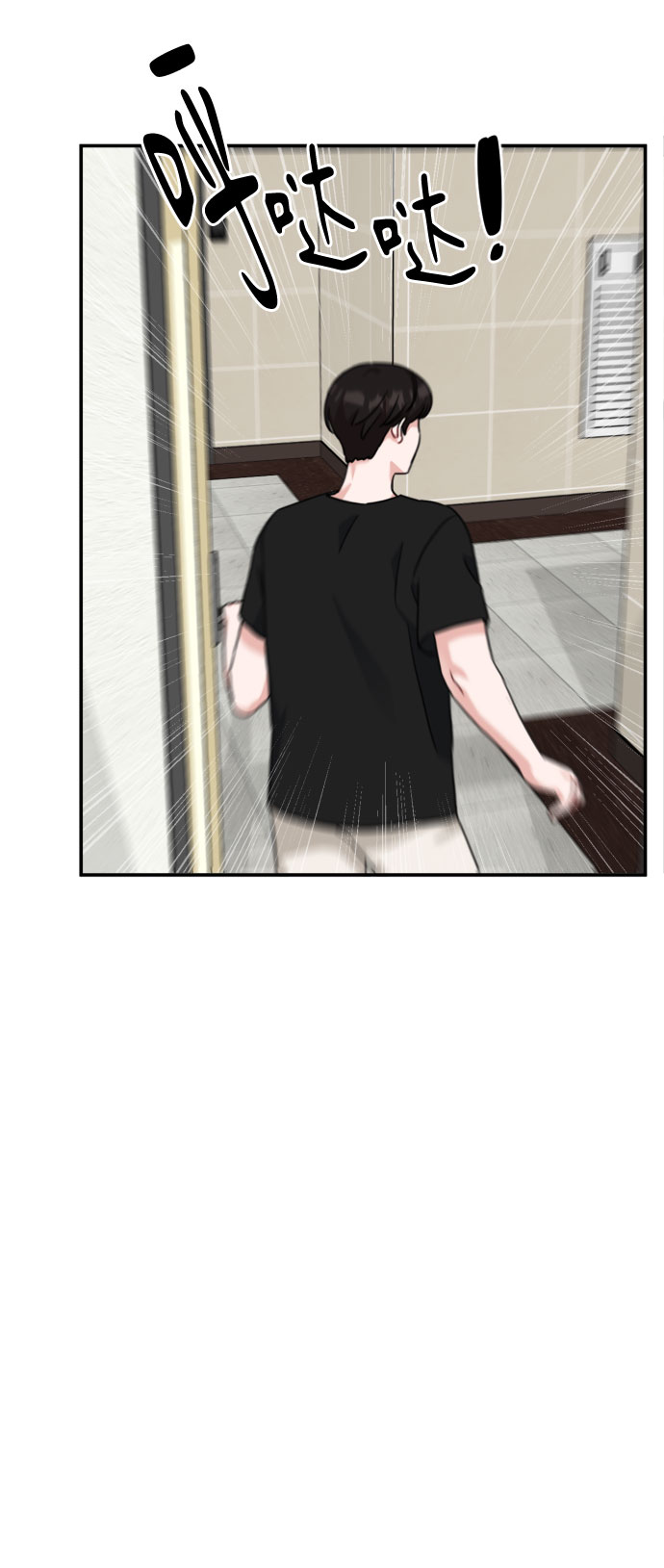 第43话50