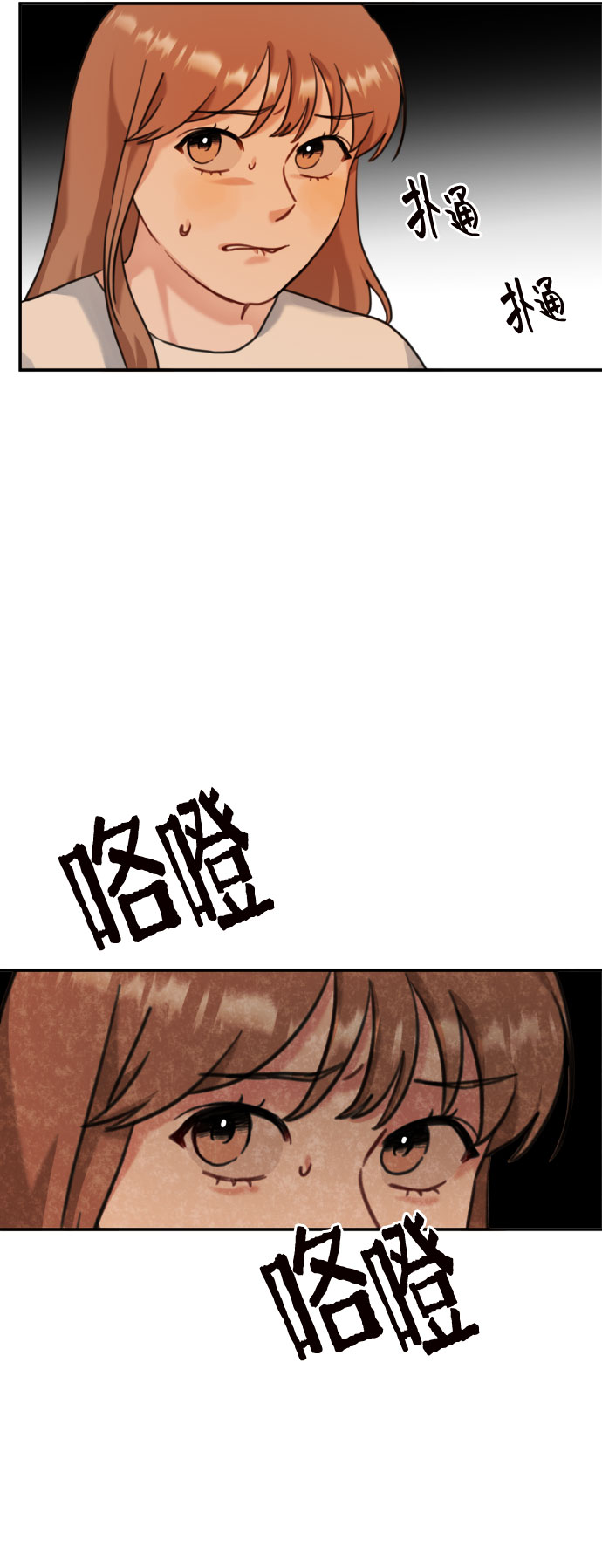 第43话60