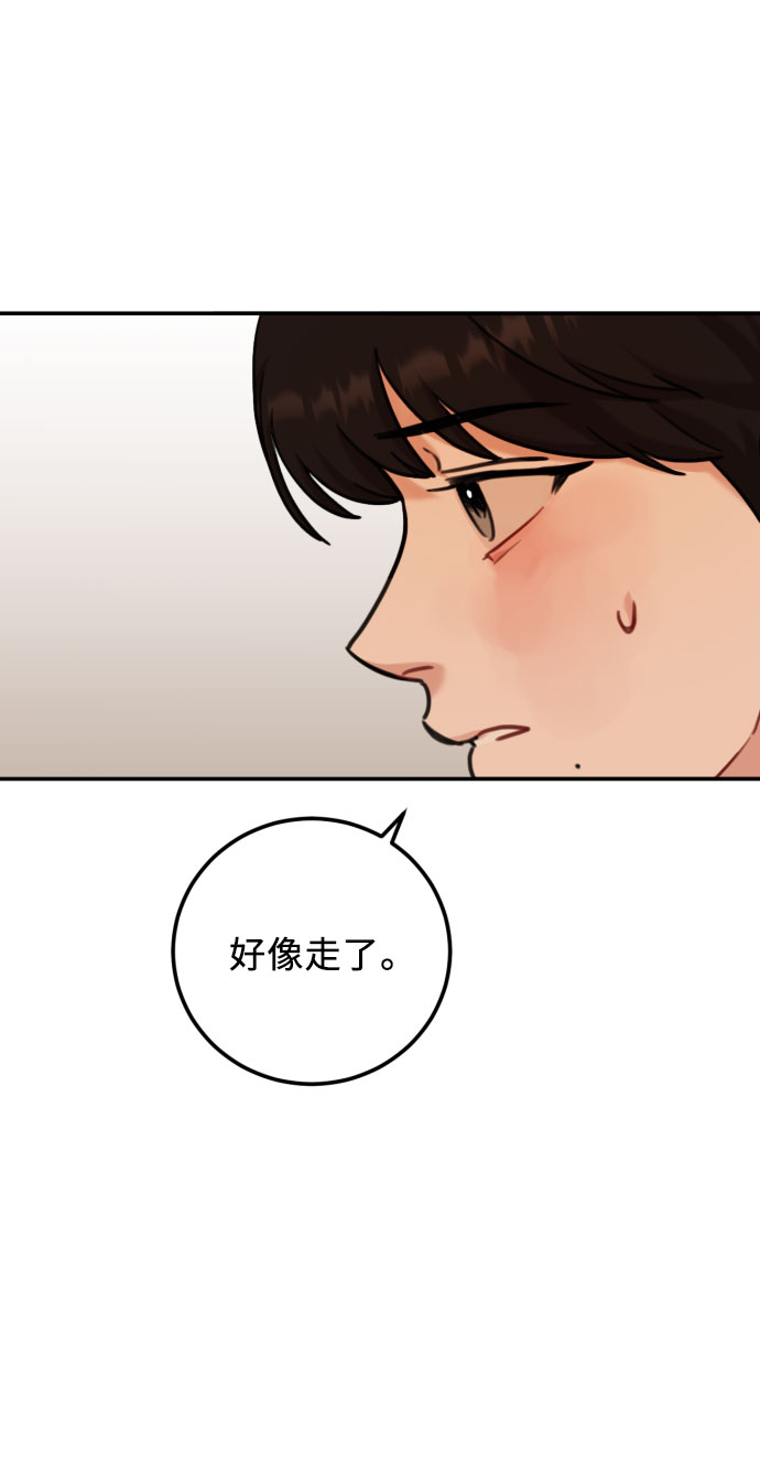 第43话63