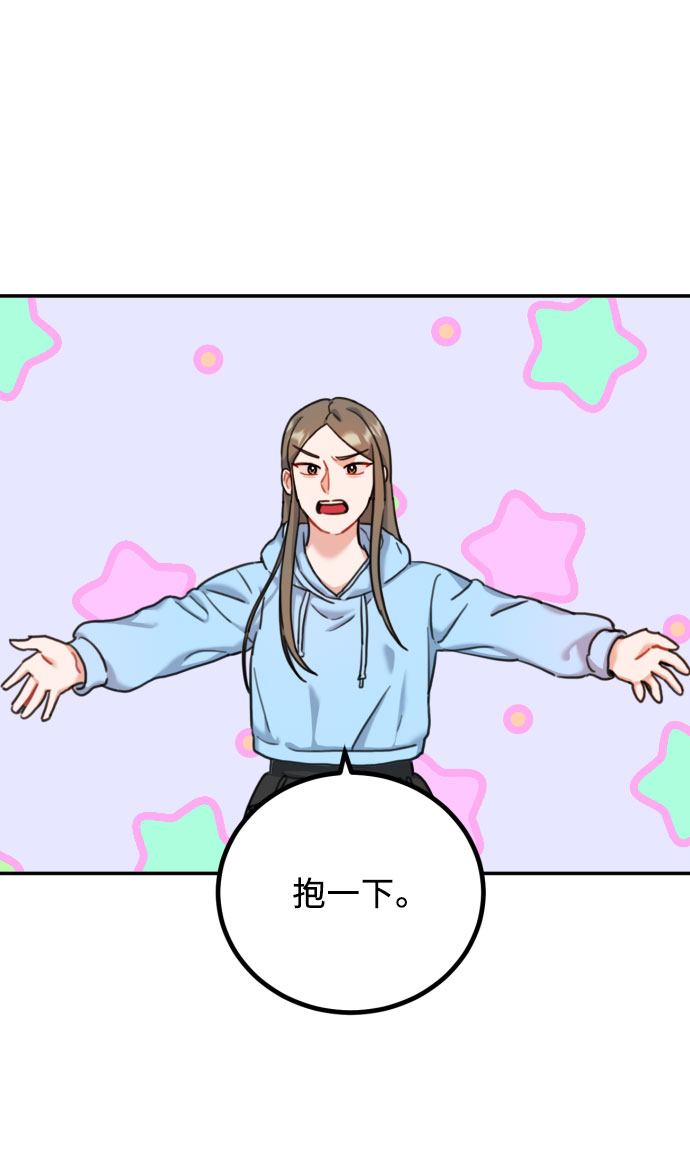第43话8