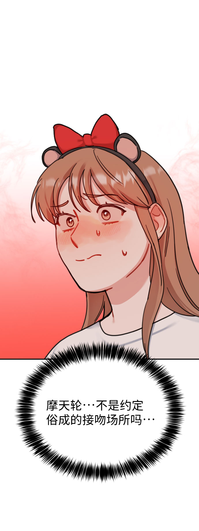 第49话1
