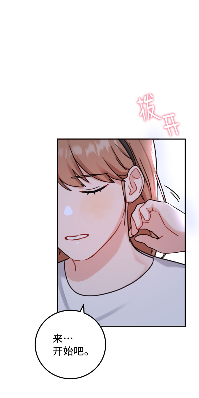 第49话18