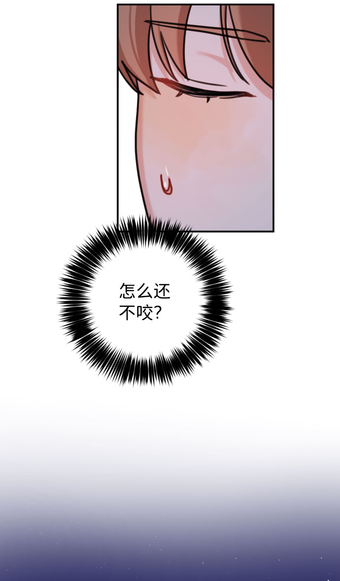 第49话22
