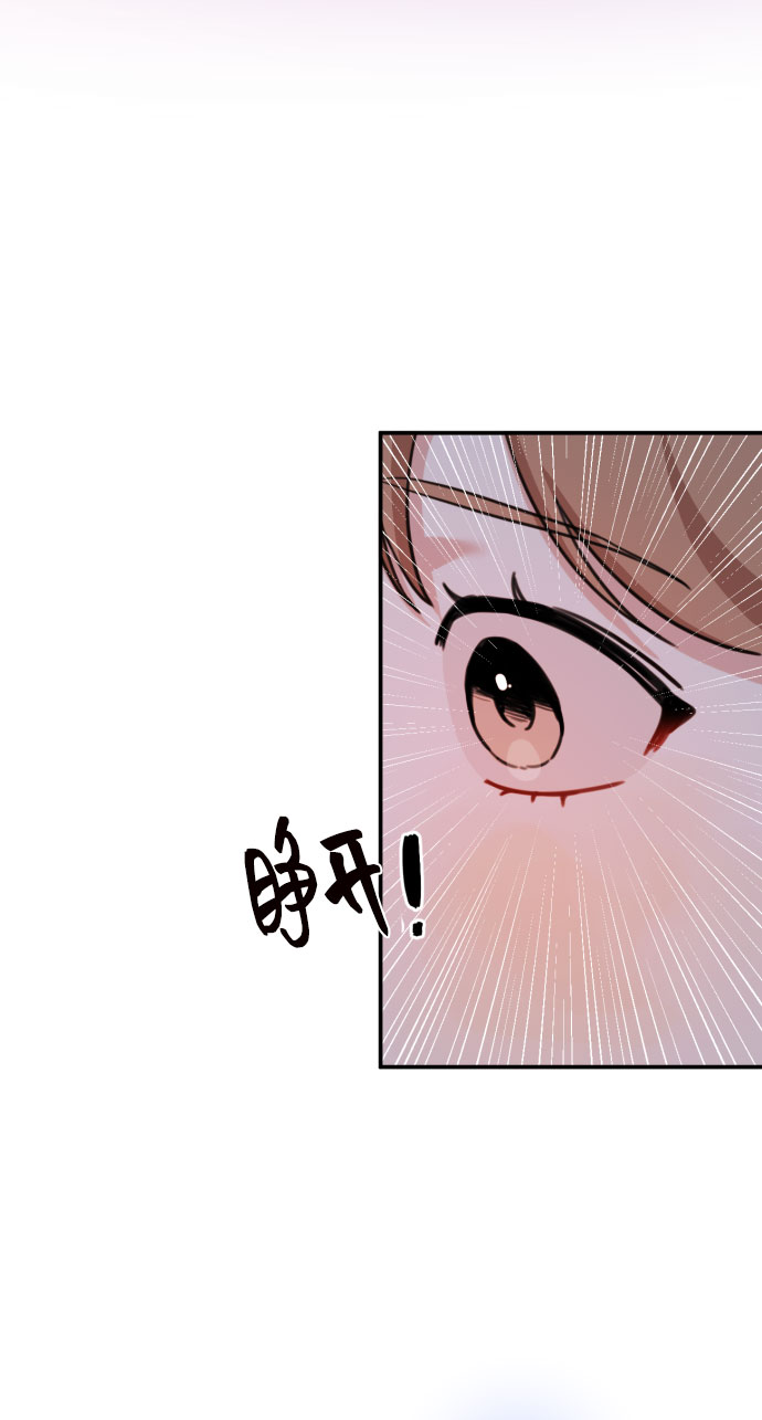 第49话24