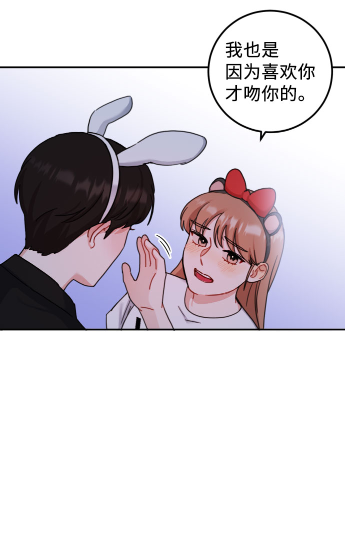 第49话35