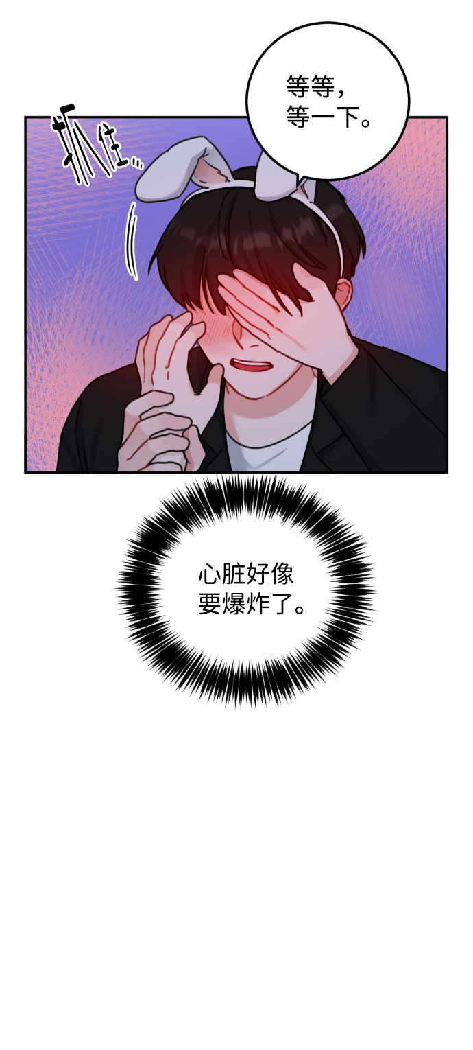 第49话36