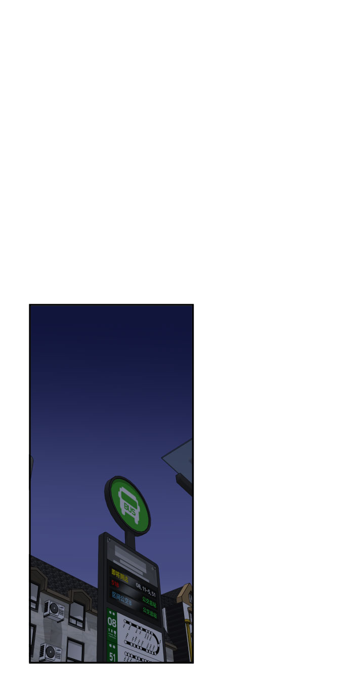 第49话43