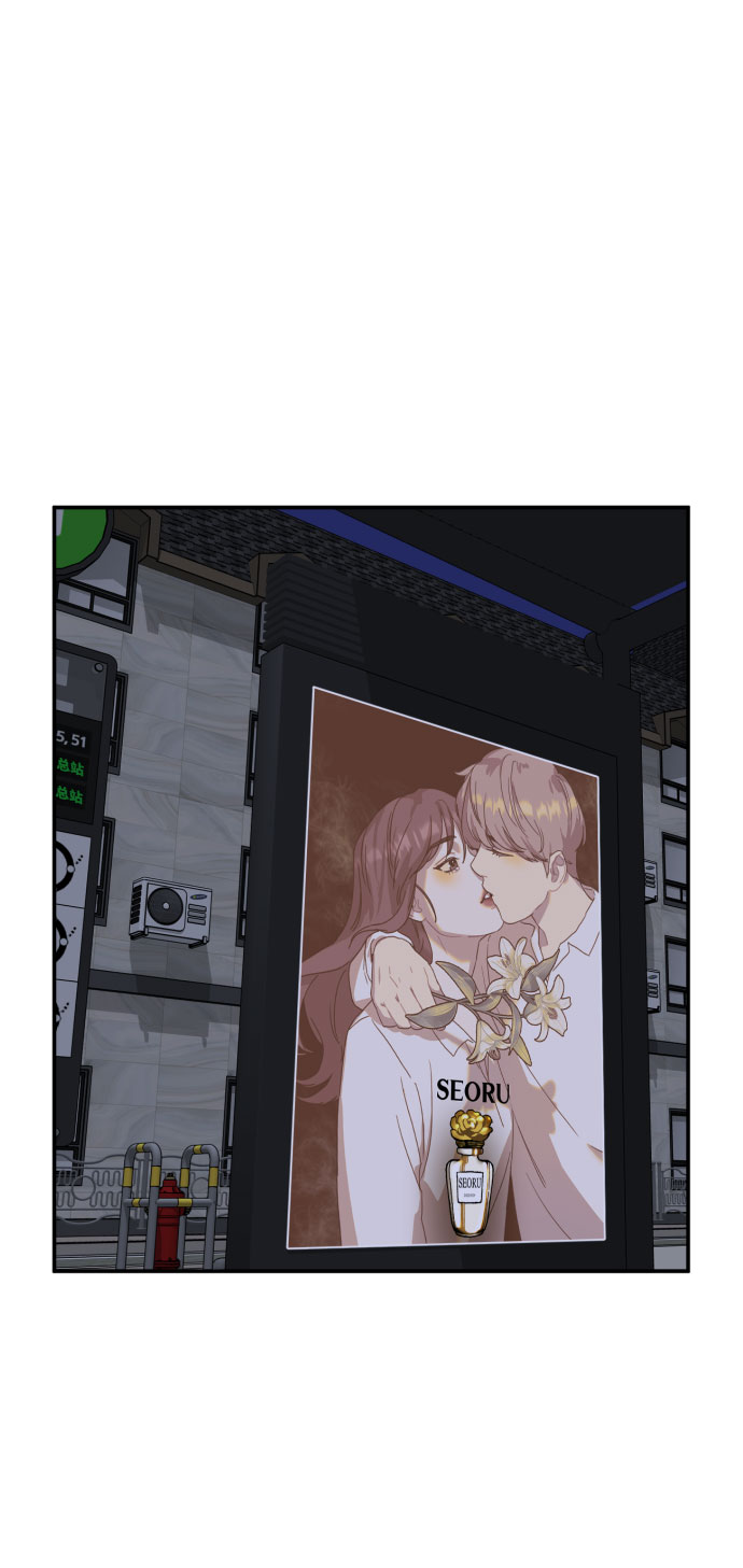第49话44