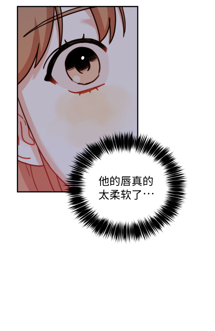 第49话51