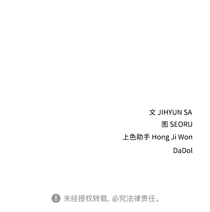 第49话57