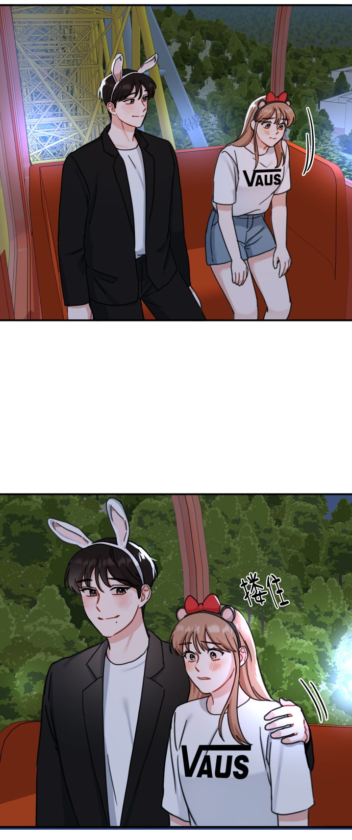 第49话7