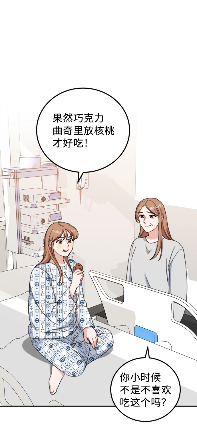 第57话1