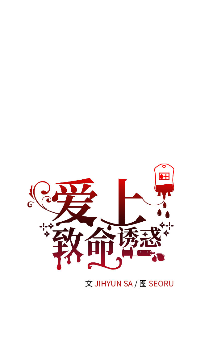 第57话19