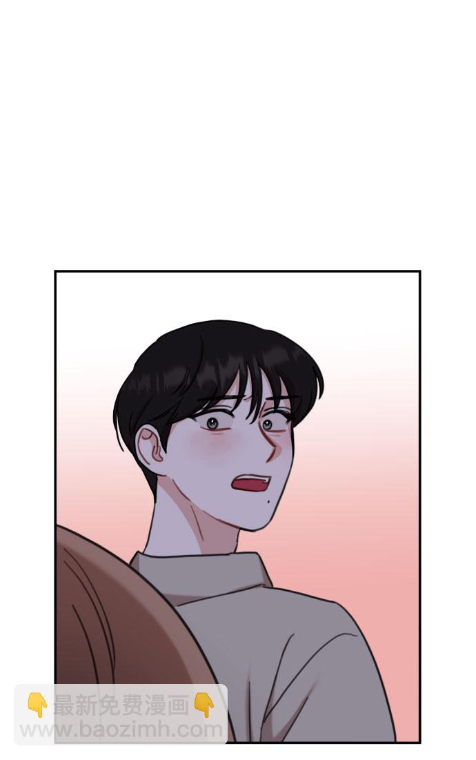 第57话29