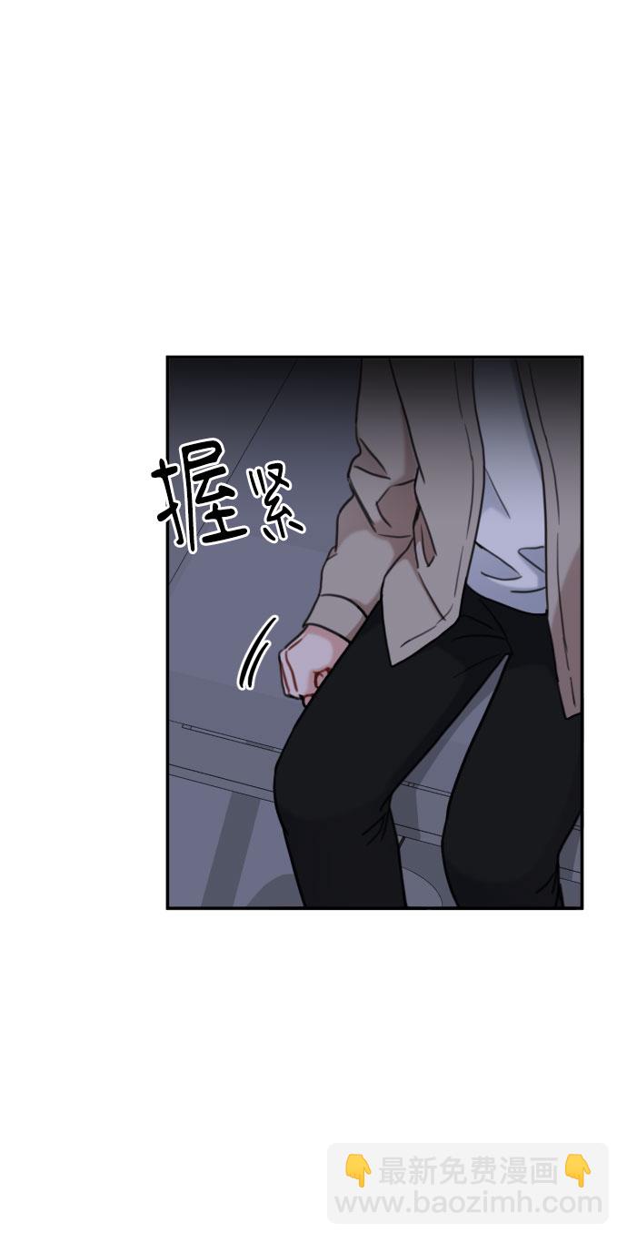 第57话34