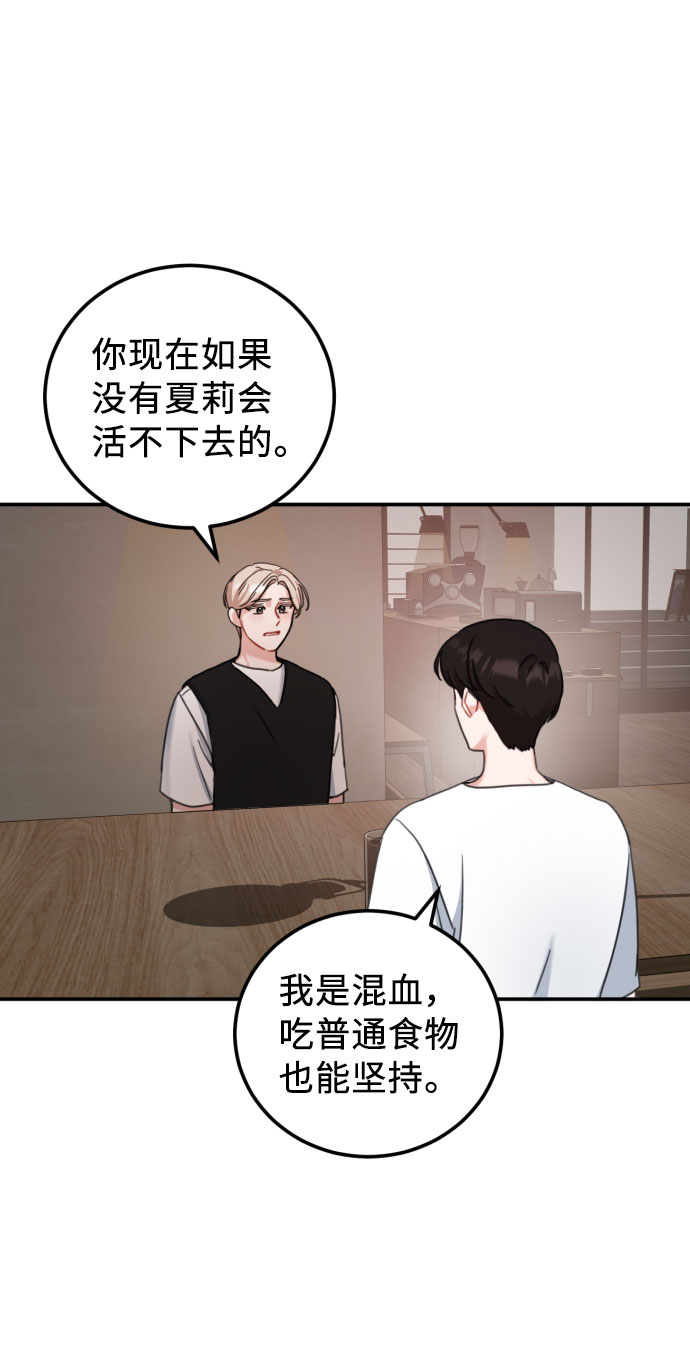 第57话57