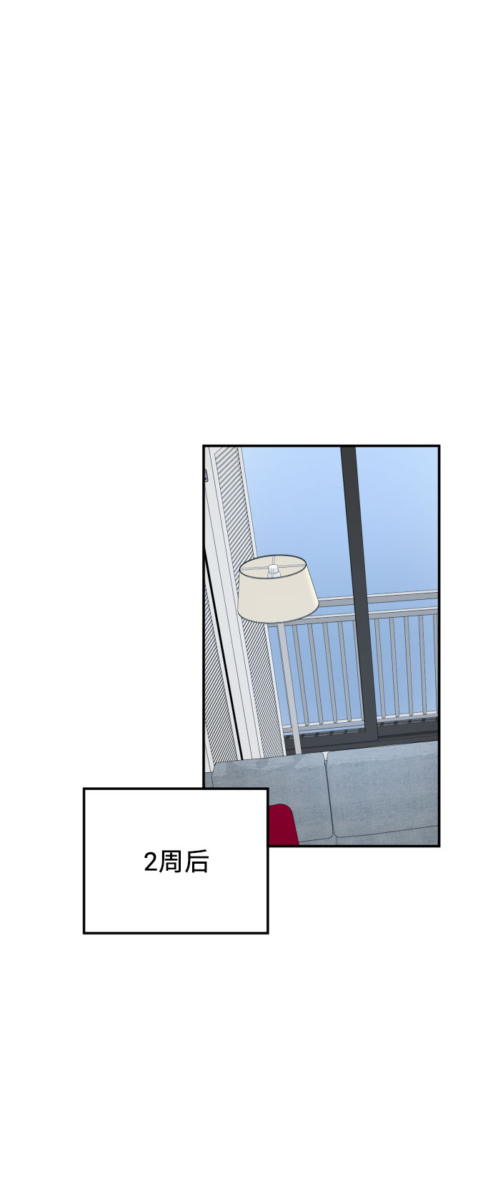 第57话60