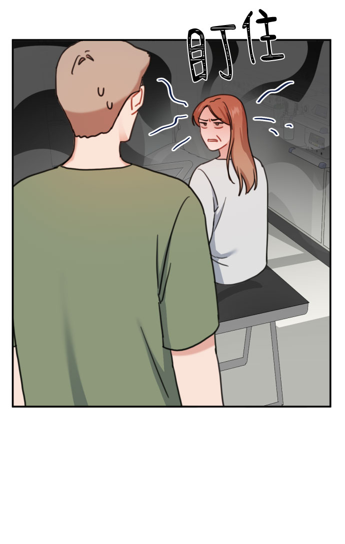 第57话8
